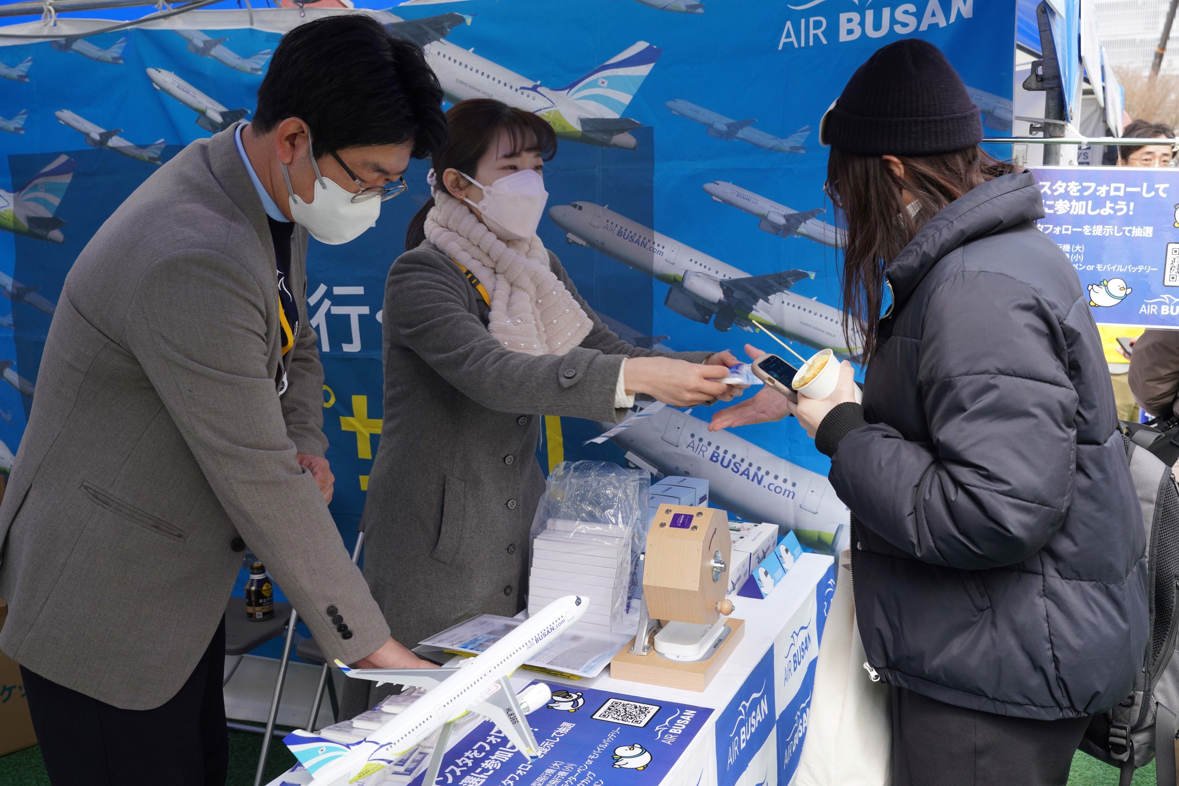 旅行業界PRゾーン（航空会社ブース）