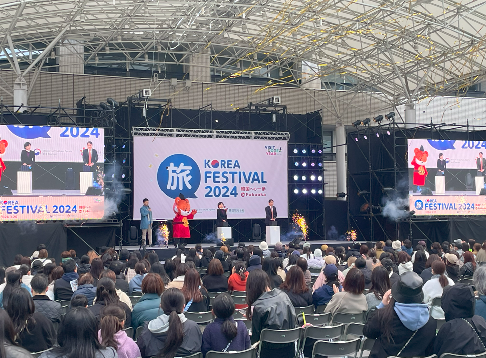 オープニングセレモニー