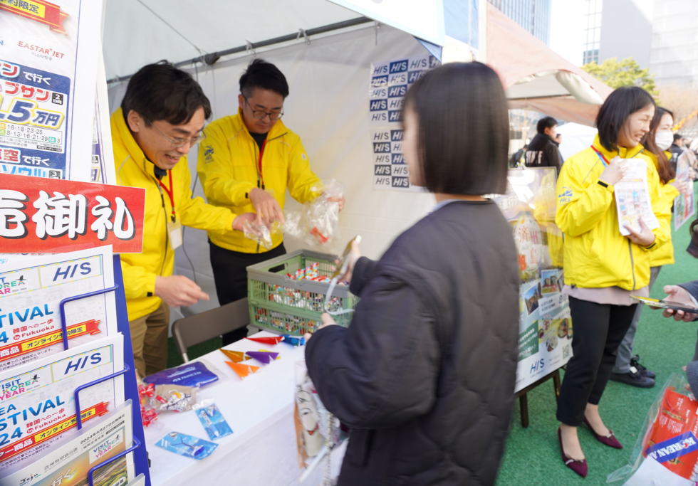 旅行業界PRゾーン（HIS 本イベント限定ツアー案内）