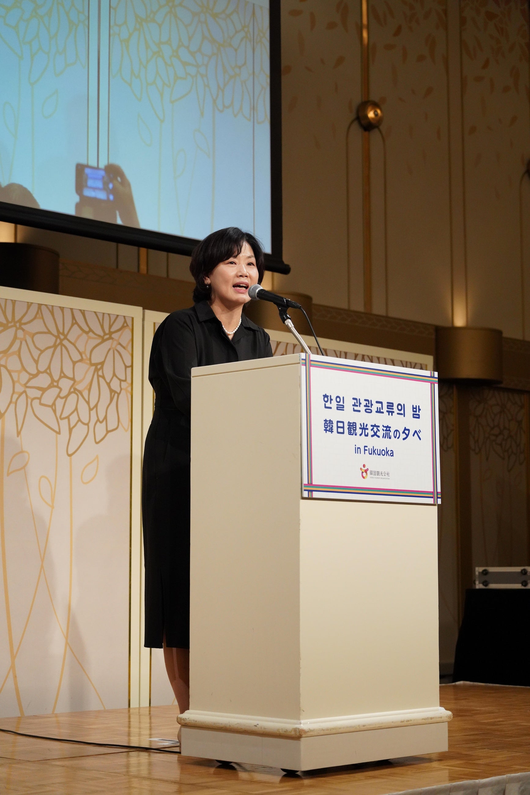 韓国観光公社 国際マーケティング室長 趙嬉珍（チョ・ヒジン）