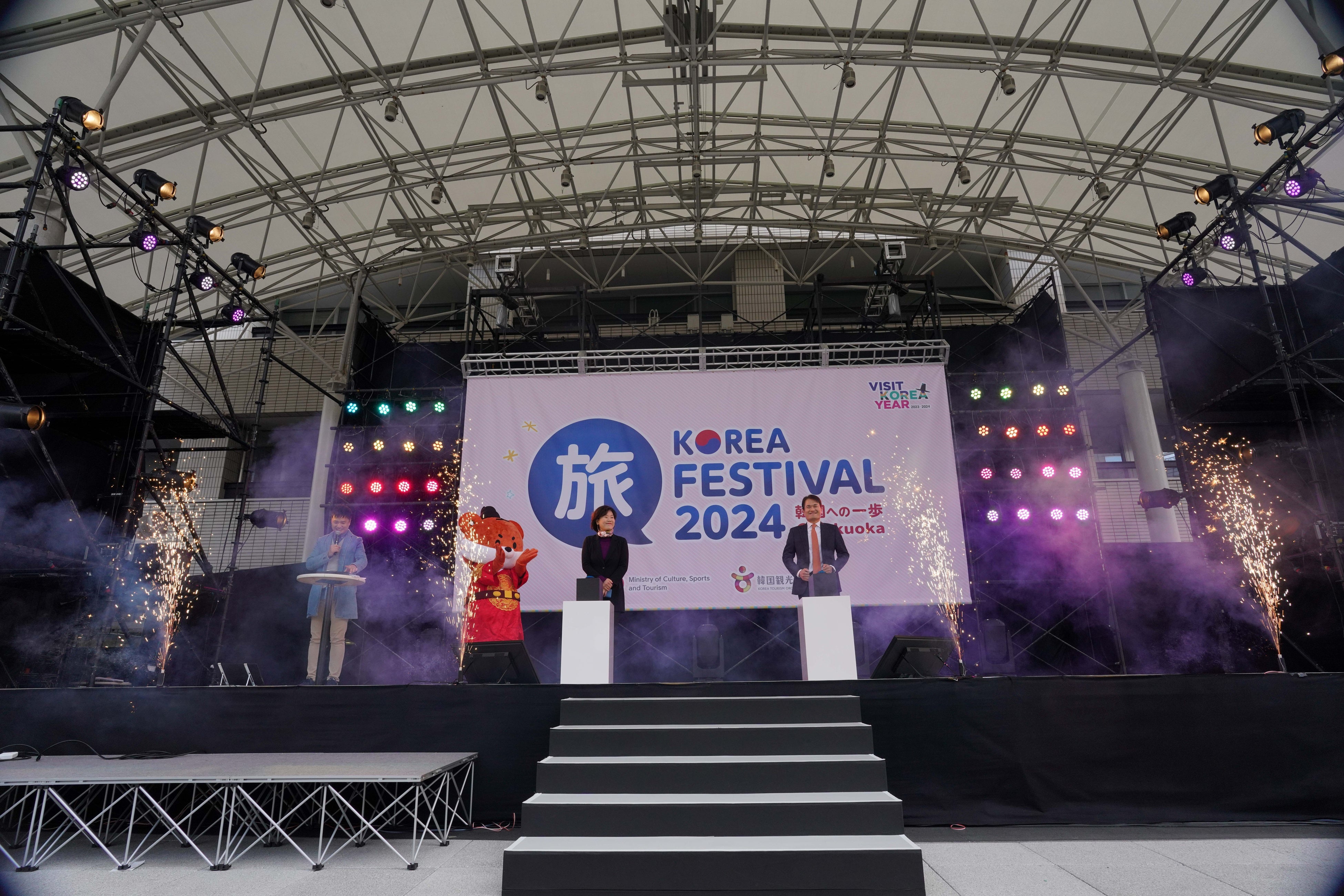 オープニングセレモニー