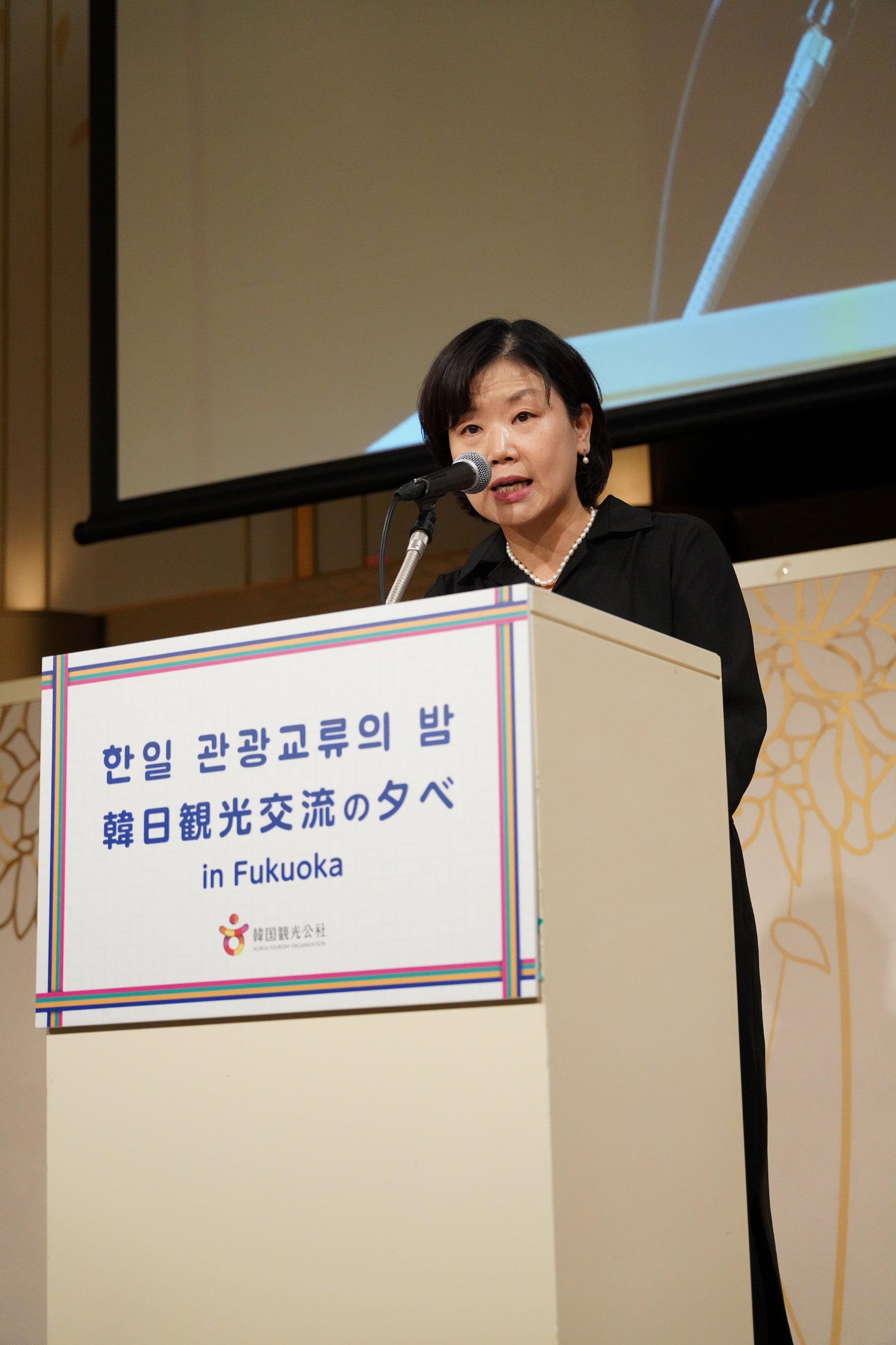 韓国観光公社 国際マーケティング室長　趙嬉珍（チョ・ヒジン）