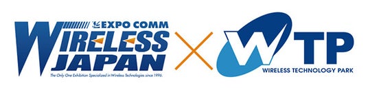 Nordic、「ワイヤレスジャパン×ワイヤレス・テクノロジー・パーク 2026」に出展 Nordic、「ワイヤレスジャパン×ワイヤレス・テクノロジー・パーク 2026」に出展
