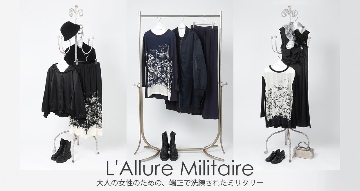 【tabasa voyage/タバサ ヴォワイヤージュ】L’Allure Militaire