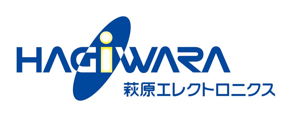 萩原エレクトロニクス、インド自動車市場におけるビジネス拡大に向け、技術・営業機能を拡充
