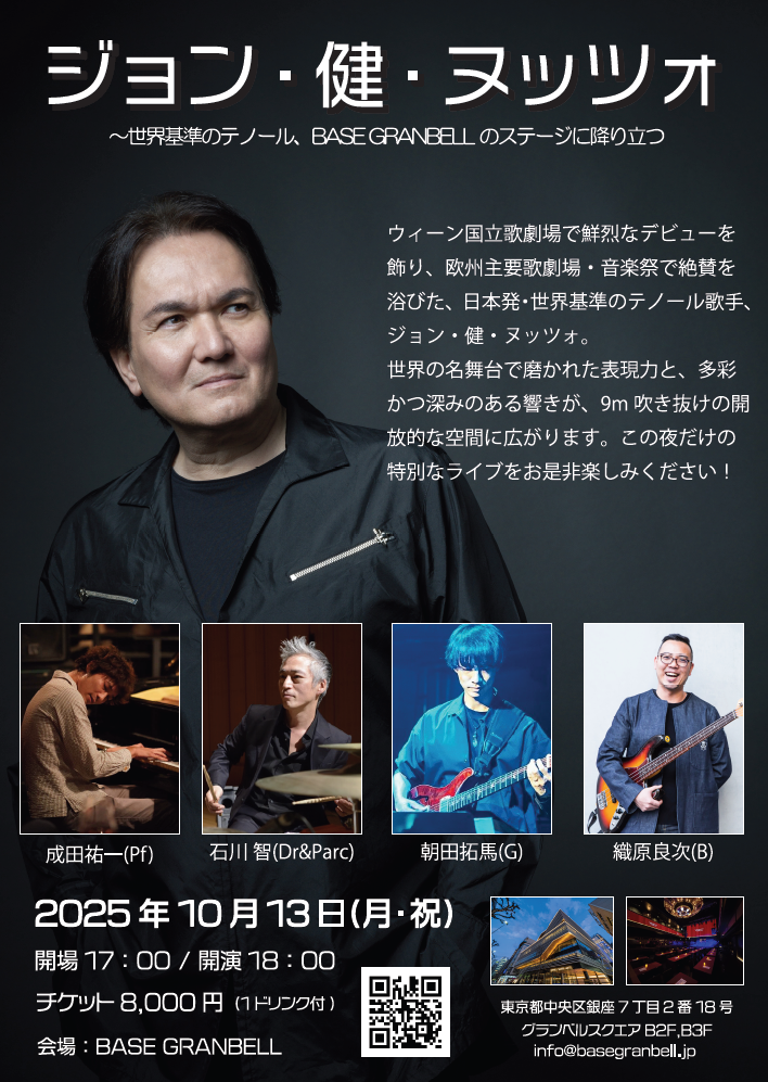 希少‼︎ 【新品ケース】 DVD 「快傑蒸気探偵団」 全7巻 村山靖 麻宮騎亜 希少‼︎ 【新品ケース】 DVD 「快傑蒸気探偵団」 全7巻 村山靖 麻宮