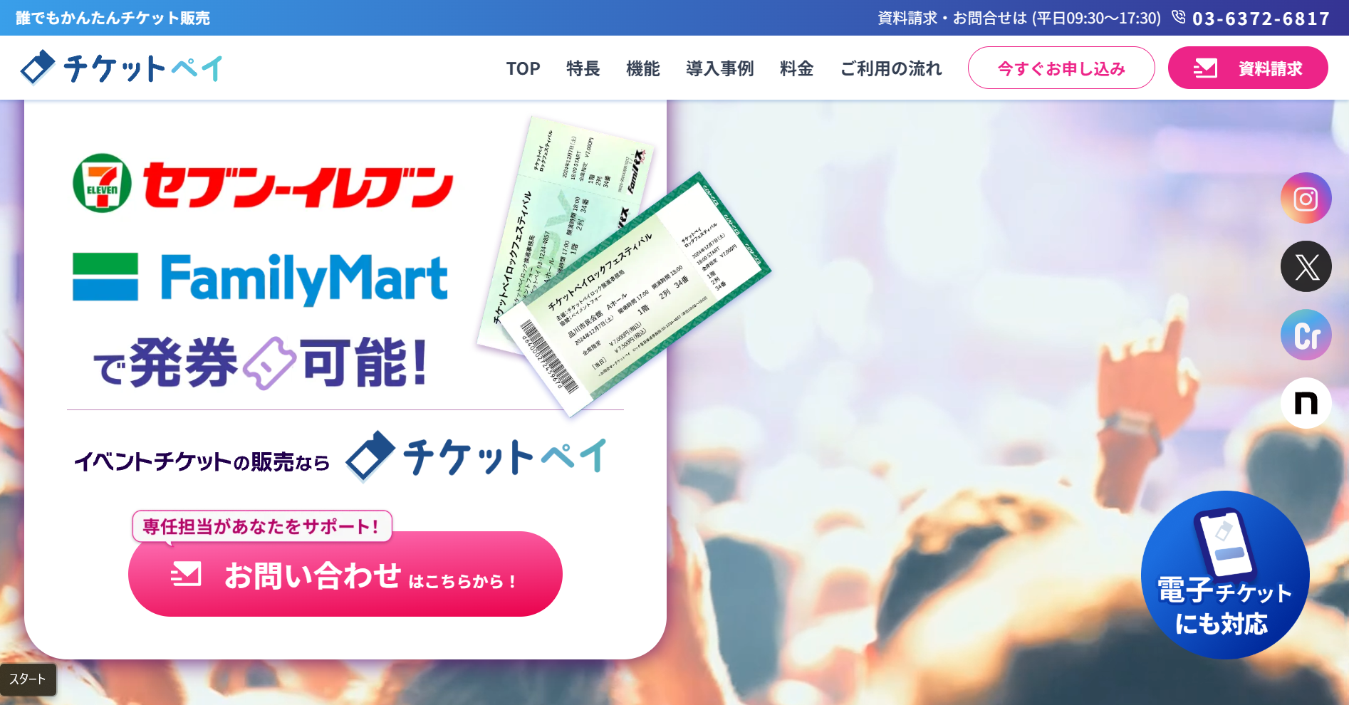 希少‼︎ 【新品ケース】 DVD 「快傑蒸気探偵団」 全7巻 村山靖 麻宮騎亜 Amazon.co.jp: 快傑蒸気探偵団 CASE1 [DVD] : 保志総一朗, 麻宮騎亜: DVD