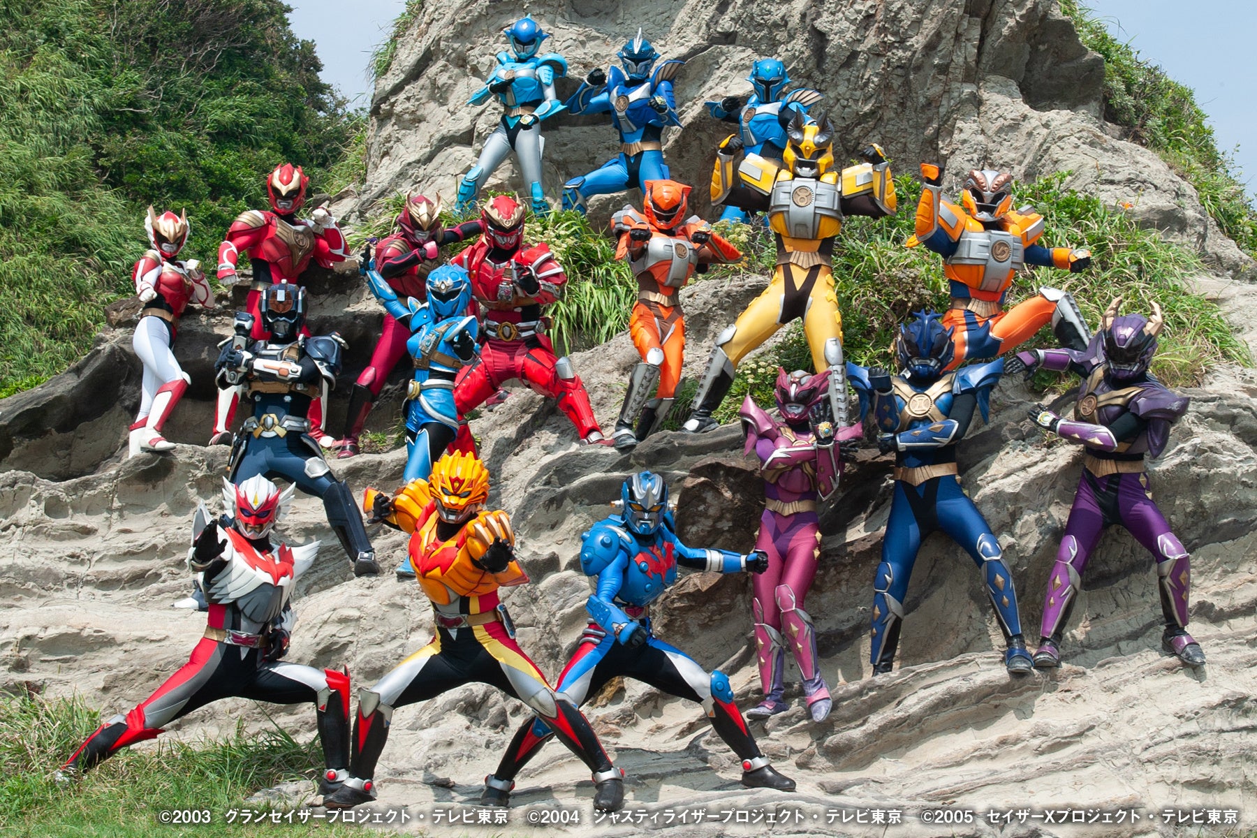 いよいよ明日開催！11/15（土）超星艦隊セイザーX20周年記念『超星神祭