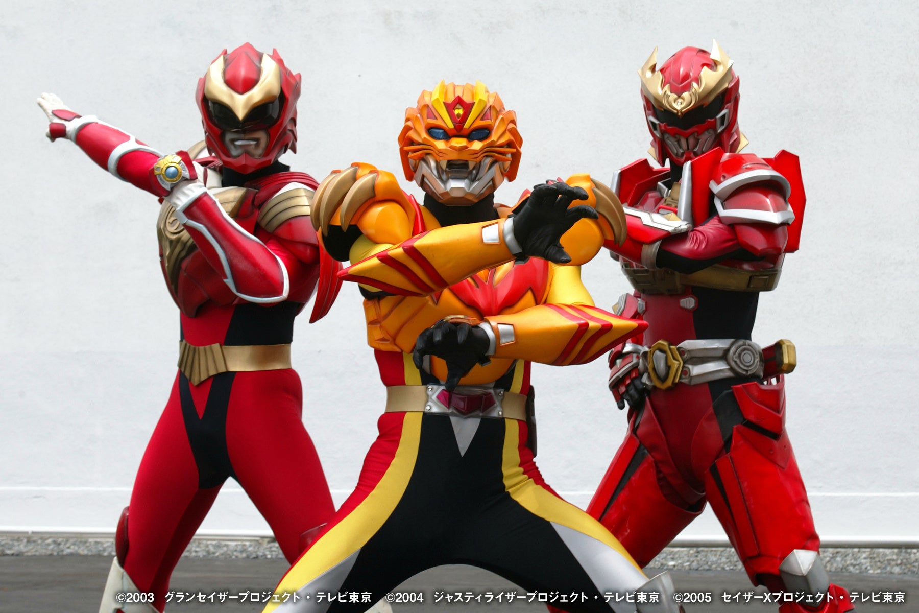 いよいよ明日開催！11/15（土）超星艦隊セイザーX20周年記念『超星神祭