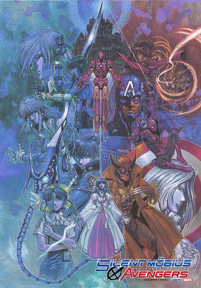 麻宮騎亜デビュー40周年記念 新作コミック始動！「サイレントメビウスX