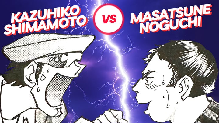 島本和彦×野口征恒が語る!アニメ『あしたのジョー』トーク+上映イベント2024年5月5日開催 島本和彦×野口征恒が語る!アニメ『あしたのジョー』トーク+上映イベント2024年5月5日開催