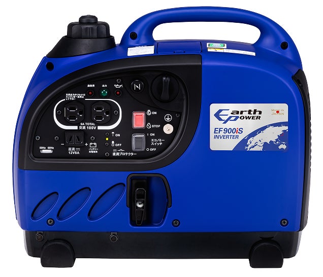 国産発電機】インバータ方式のポータブル発電機3種販売開始 国産発電機】インバータ方式のポータブル発電機3種販売開始