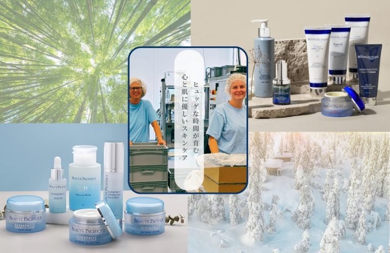 ブランドイメージ