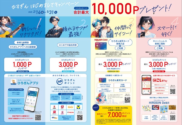 ひろひろ様専用ページ hiro様 専用ページ ☆hiro様専用ページ✩.* ひろひろ様専用ページ hiro様 専用ページ ☆hiro様専用ページ✩.*