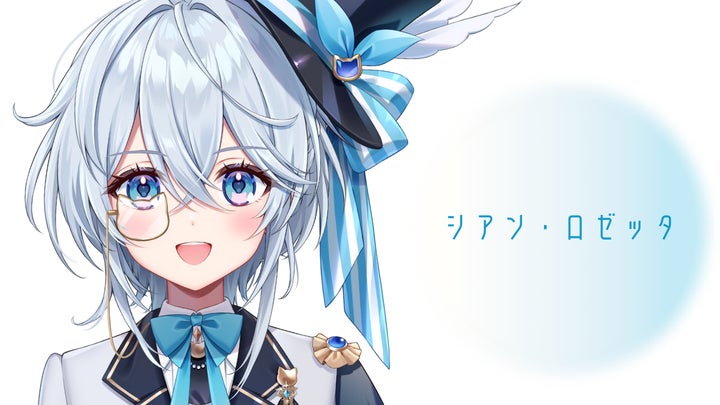 魔法怪盗VTuber「シアン・ロゼッタ」が猫の力で活躍!デビュー準備中 魔法怪盗VTuber「シアン・ロゼッタ」が猫の力で活躍!デビュー準備中