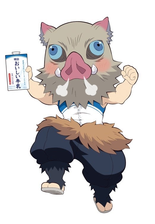 炭治郎など、新たに主要4メンバーのイラストを描き下ろし