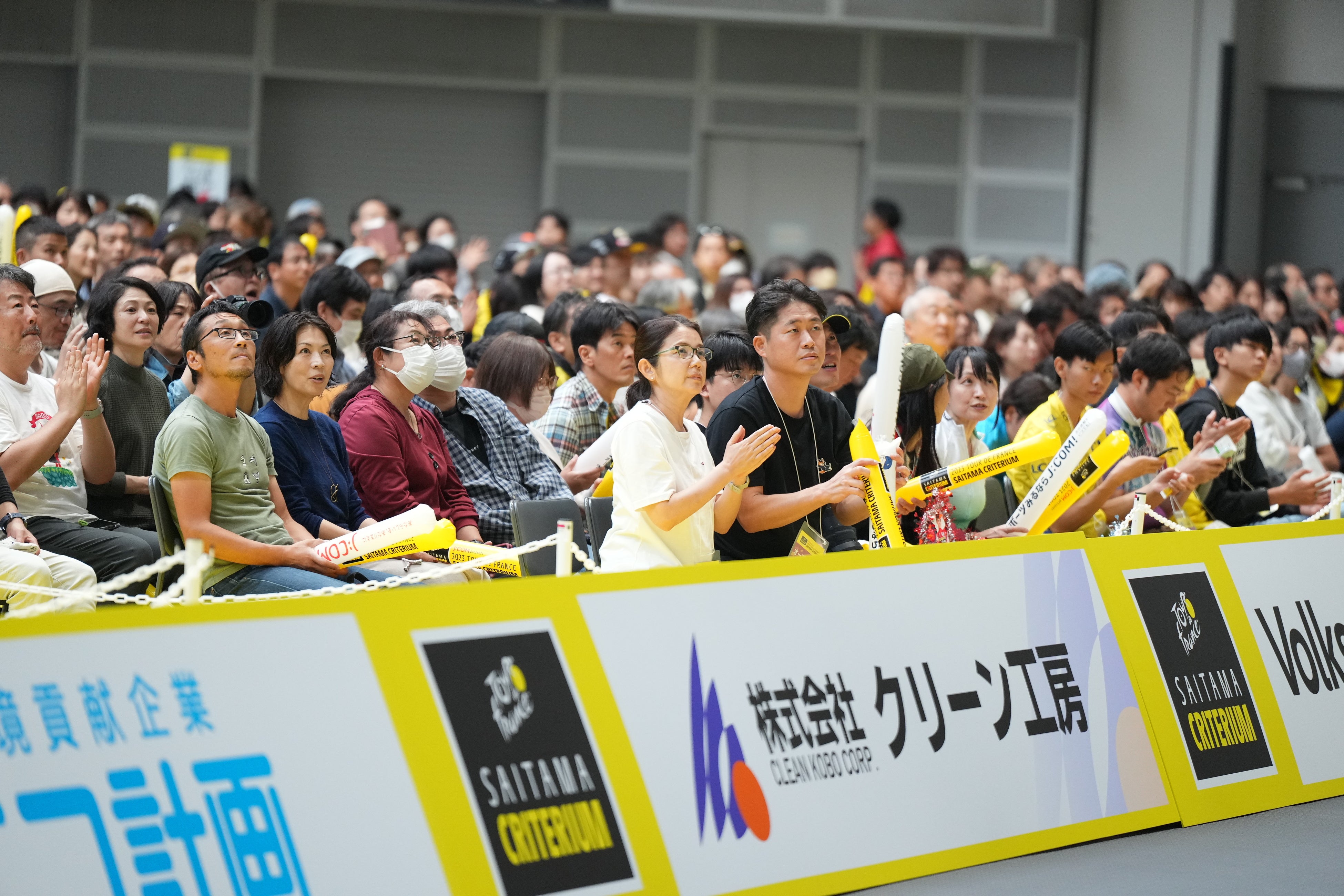 アリーナ観戦プラン