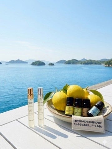 船上で楽しむオーデコロンづくり&リラクゼーションプログラム開催のお知らせ 船上で楽しむオーデコロンづくり&リラクゼーションプログラム開催のお知らせ