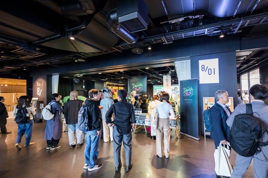 死について、もっと自由に話せる社会へ。Deathフェス2026、渋谷で開幕 死について、もっと自由に話せる社会へ。Deathフェス2026、渋谷で開幕