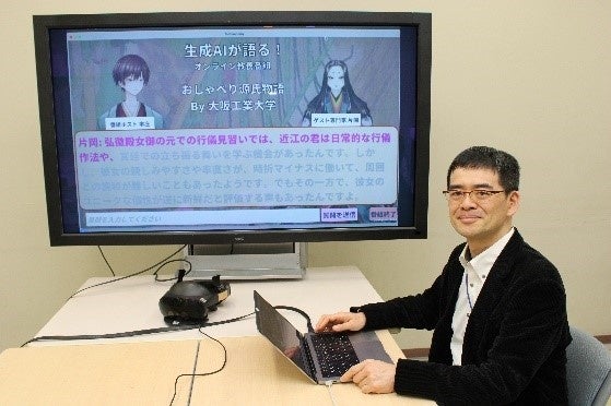 画像が削除されました