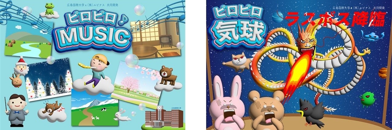 摂食・嚥下障害のグループゲーム集 介護予防にも使える楽しい機能訓練！ 楽天市場】摂食・嚥下障害のグループゲーム集の通販