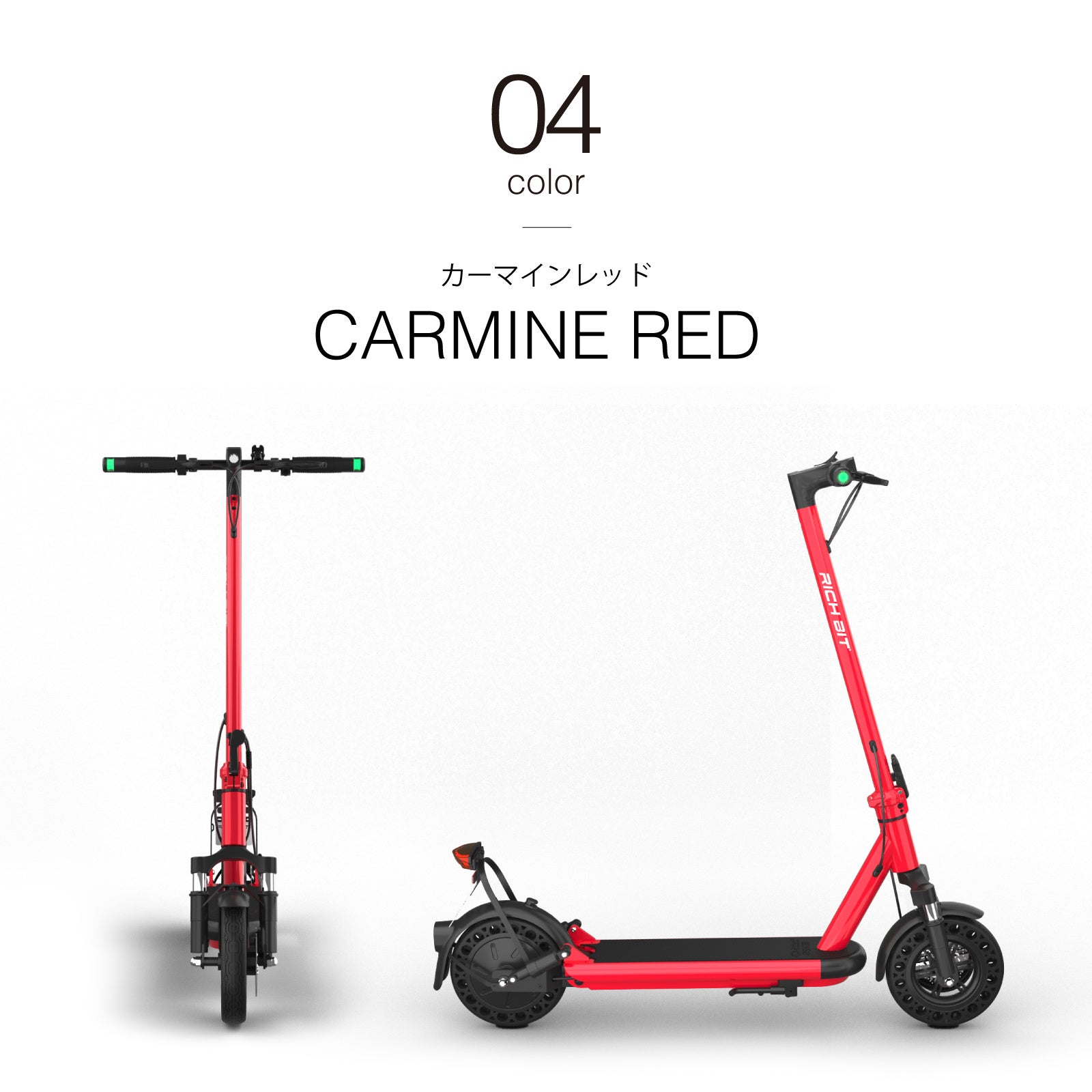 THXE80%RICHリキッド　2本　土日割引　当店最強体感 THXE80%RICHリキッド2本 期間限定割引中 当店最強体感 - メルカリ