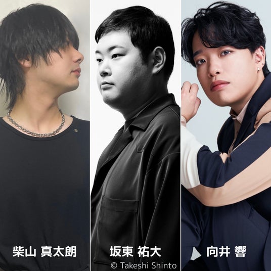 時代を牽引する数々の先駆的公演を生み出してきた神奈川県民ホールが、音楽の近未来に迫る! 時代を牽引する数々の先駆的公演を生み出してきた神奈川県民ホールが、音楽の近未来に迫る!