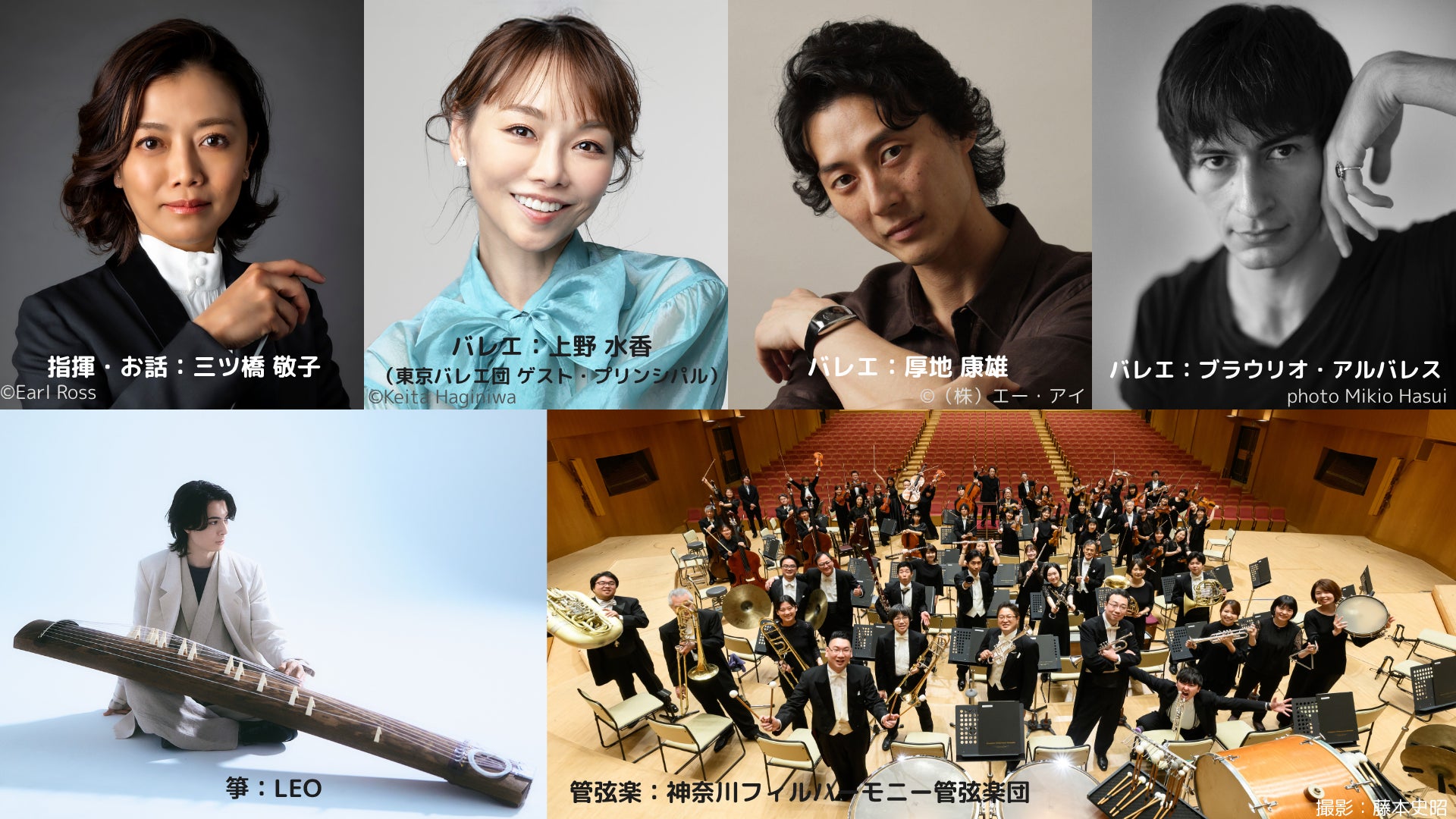 ギブソンを代表するアコースティック・ギター、J-45の魅力を解き明かす『VS J-45』