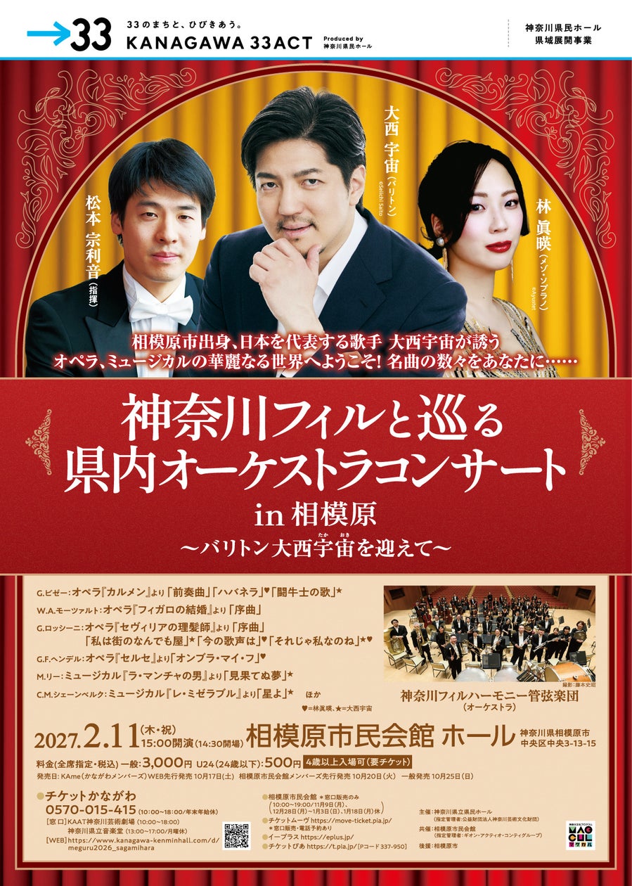 累計2万人以上を動員した『思考実験展』の最新作、名古屋・大阪で開催決定!
