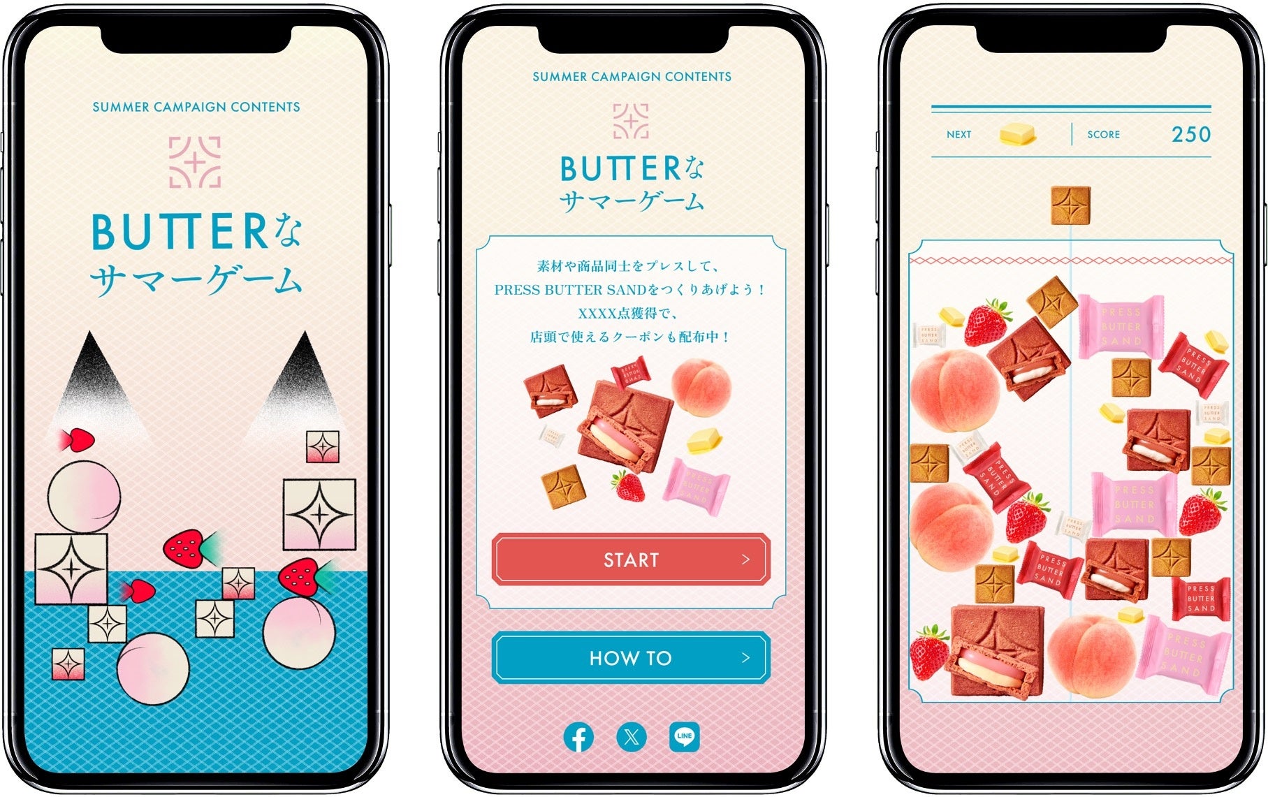 パウダー POWDER 金魚柄セットアップ レディース