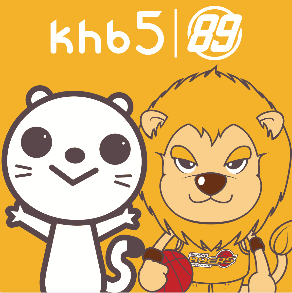 コラボハンドタオル