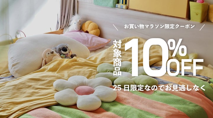 数千個売れた人気の3点分散スループ状支持機能枕(新品/使い方の解説 数千個売れた人気の3点分散スループ状支持機能枕(新品/使い方の解説