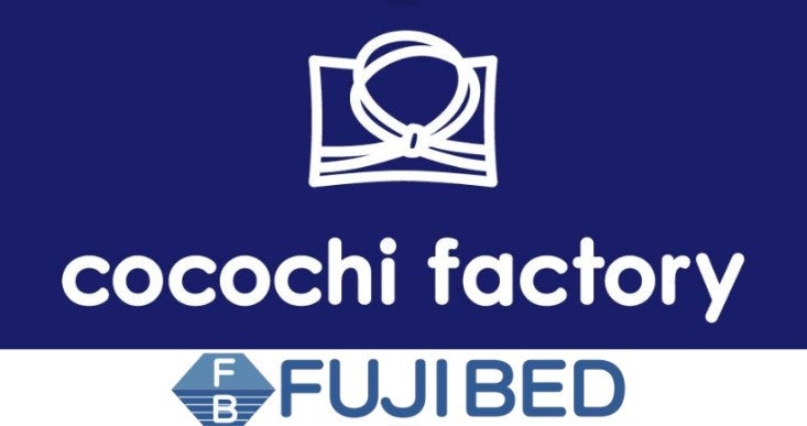 富士ベッド工業株式会社