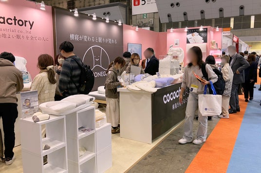 【来場者数14万4,500人】第101回東京インターナショナルギフト・ショー春2026で顕在化した“横向き寝”ニーズ、YOKONEGUが新展開 【来場者数14万4,500人】第101回東京インターナショナルギフト・ショー春2026で顕在化した“横向き寝”ニーズ、YOKONEGUが新展開