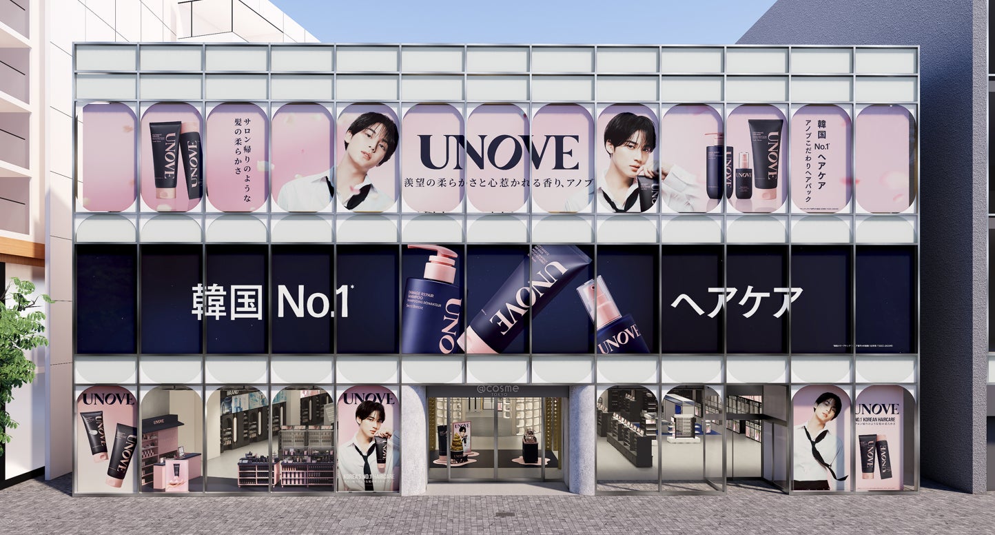 ラブコスメ ヘアケア まとめ売り ユズ New ビジュアル公開!韓国No.1の ラブコスメ ヘアケア まとめ売り ユズ New ビジュアル公開!韓国No.1の