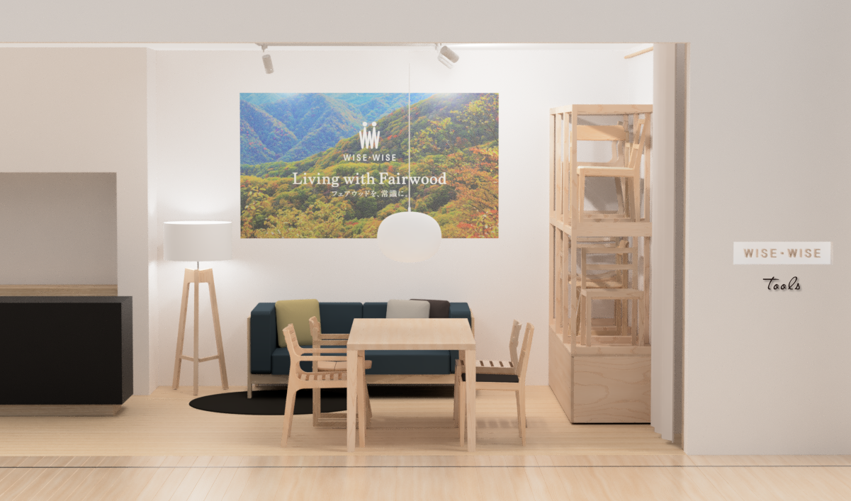 WISE・WISE tools_Furniture Space and Gallery OPEN