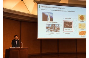 【登壇レポート】「第1回日本培養食料学会大会」にてロンジェビティ技術の未来を紹介