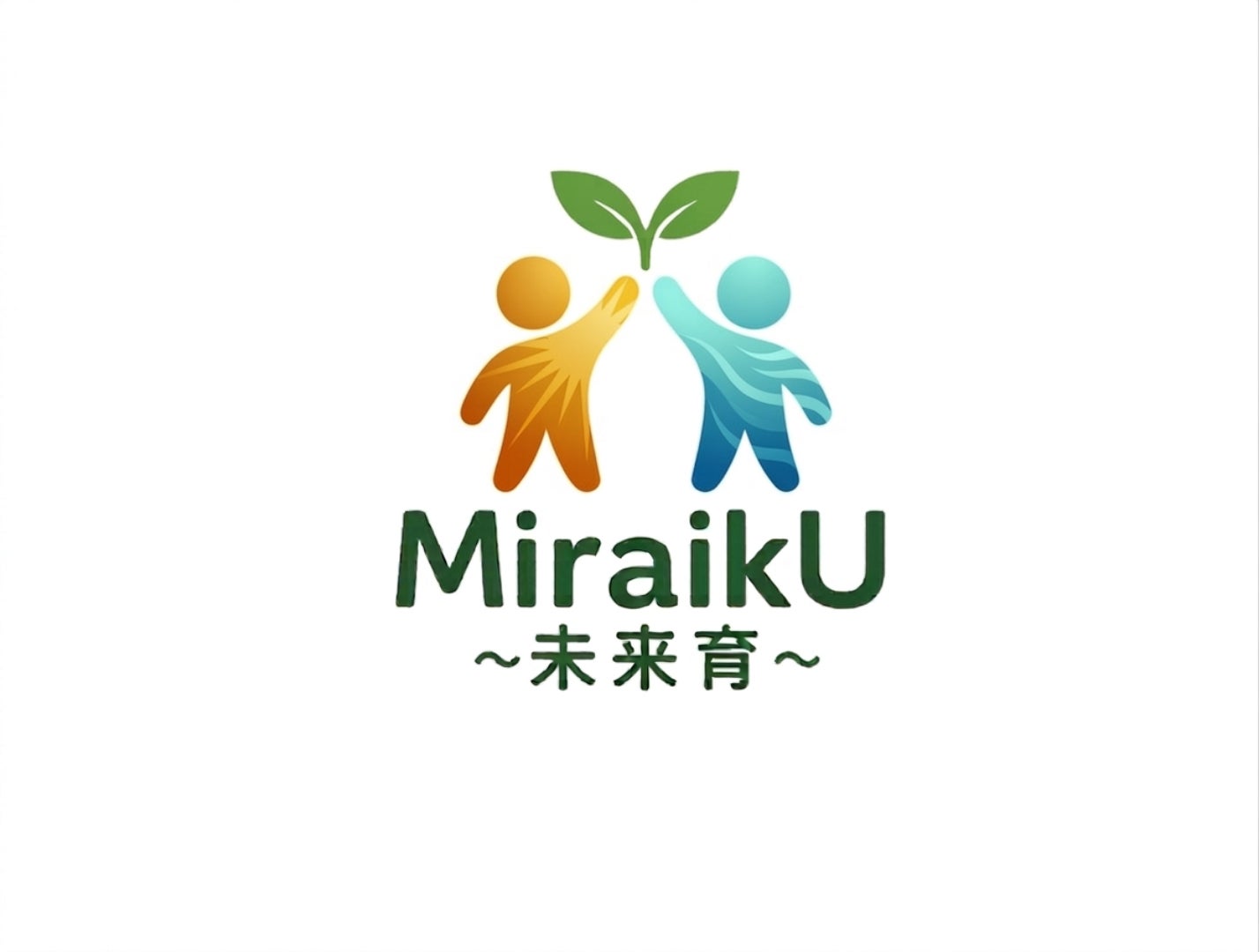 黒岩知事と県民との”対話の広場”(湘南会場)の参加者募集!!(10月27日開催)
