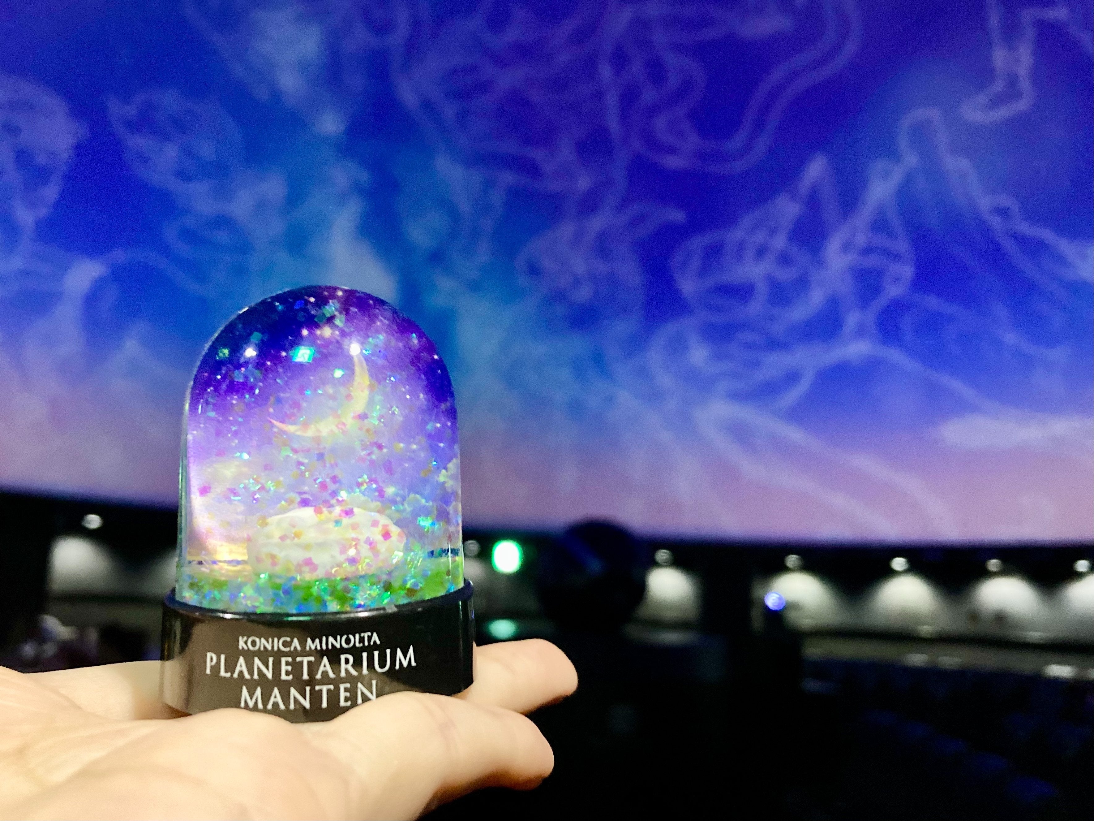 手のひらサイズのプラネタリウムが楽しめる！カプセルトイ商品