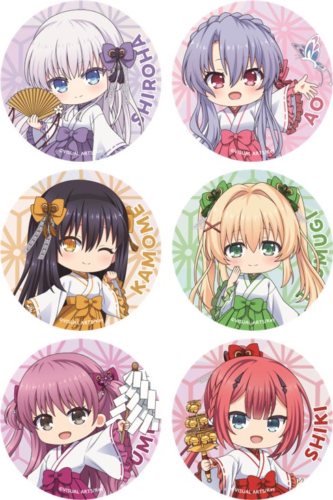 サマーポケッツ 空門蒼 缶バッジ サマポケ key Keyの大人気ゲーム『Summer Pockets REFLECTION BLUE』の新規