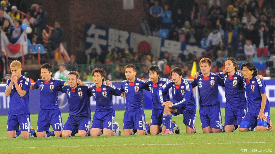 Fifaワールドカップ 日本代表 激戦の記録 1998 18年大会 日本代表戦全21試合一挙放送 配信 日本中を感動と興奮の渦に巻き込んだあの試合をもう一度 J Sportsのプレスリリース Fifaワールドカップ 日本代表 激戦の記録 1998 18年大会 日本代表戦全21試合一挙放送 配信 日本中を感動と興奮の渦に巻き込んだあの試合をもう一度 J Sportsのプレスリリース