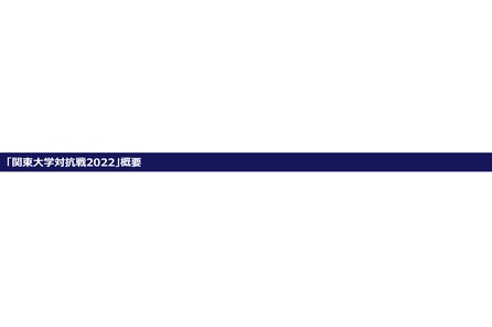 ラグビーワールドカップ23への試金石 オーストラリアa オールブラックスが来日 10月ラグビー日本代表関連試合 独占2試合を含む全4試合生中継 Live配信 J Sportsのプレスリリース ラグビーワールドカップ23への試金石 オーストラリアa オールブラックスが来日 10月ラグビー日本代表関連試合 独占2試合を含む全4試合生中継 Live配信 J Sportsのプレスリリース