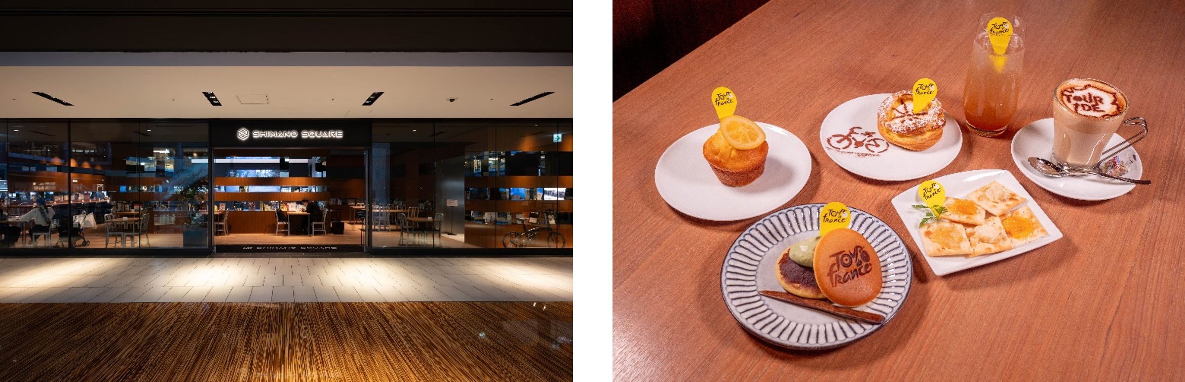 カフェや店舗に ツールドフランス b2 シマノ trek tdfcafe