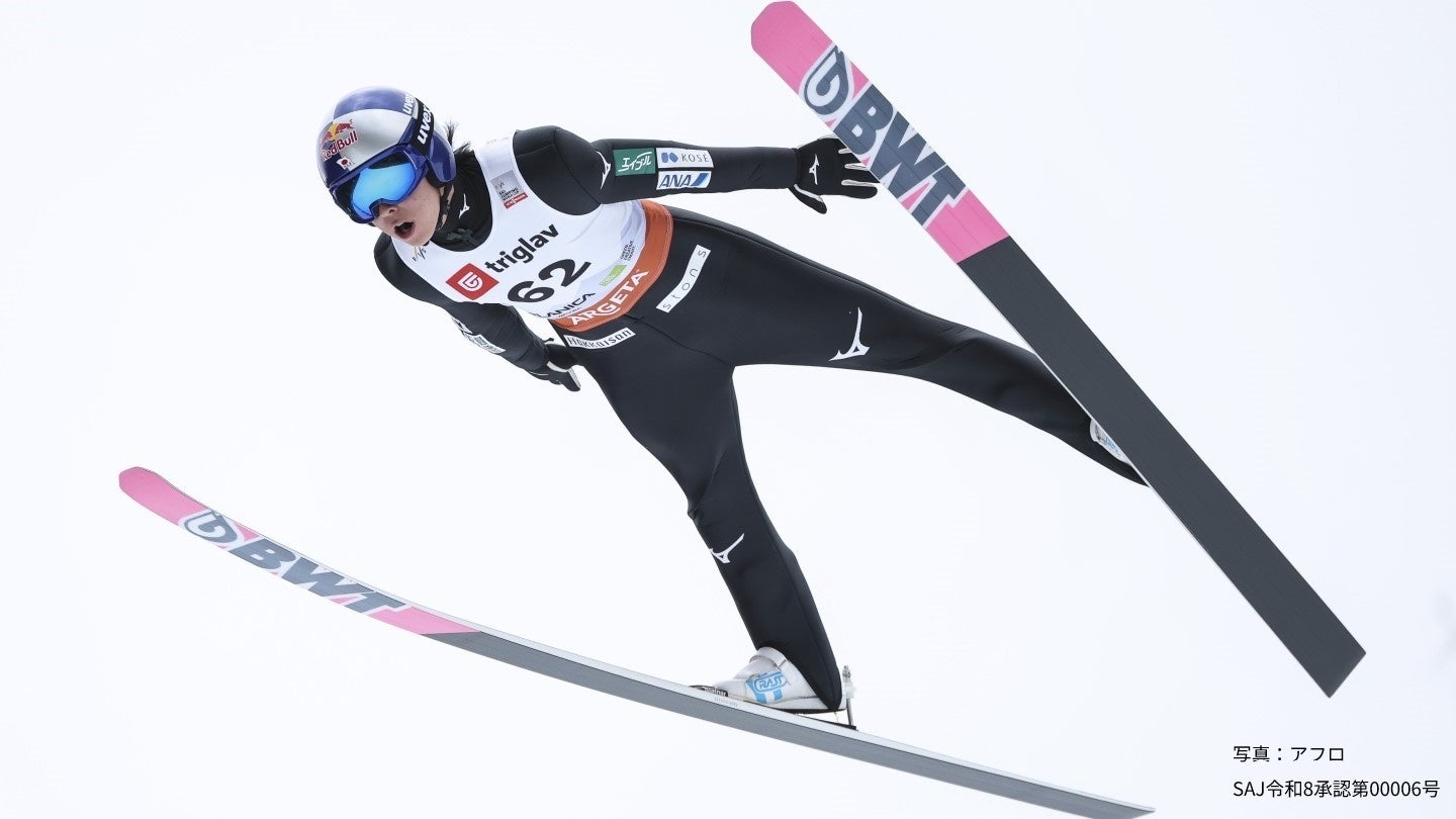 ザ・スキー パーフェクトなスキーを目ざせ ジョルジュ