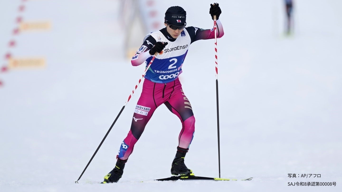 96W杯ナショナルチーム 日本代表 選手支給 実使用 スキーウェア 非売品L美品 96W杯ナショナルチーム 日本代表 選手支給 実使用 スキーウェア