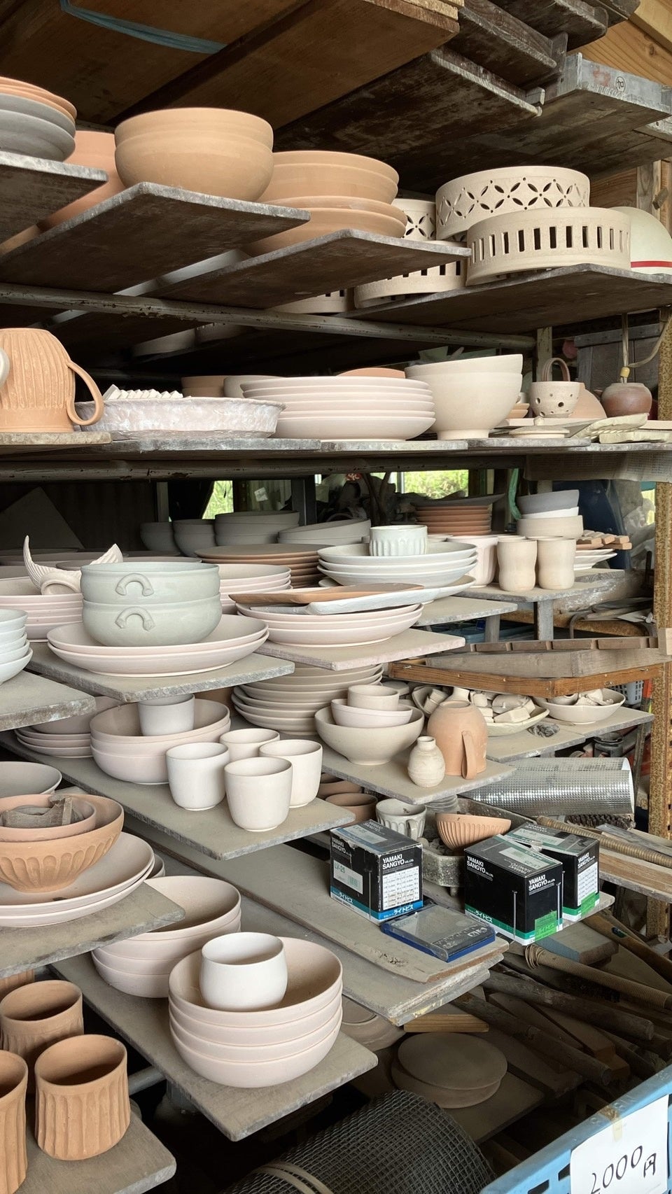 美濃焼がどれでも3点で税込1,000円の驚きの特別価格！「あおぞら大陶器