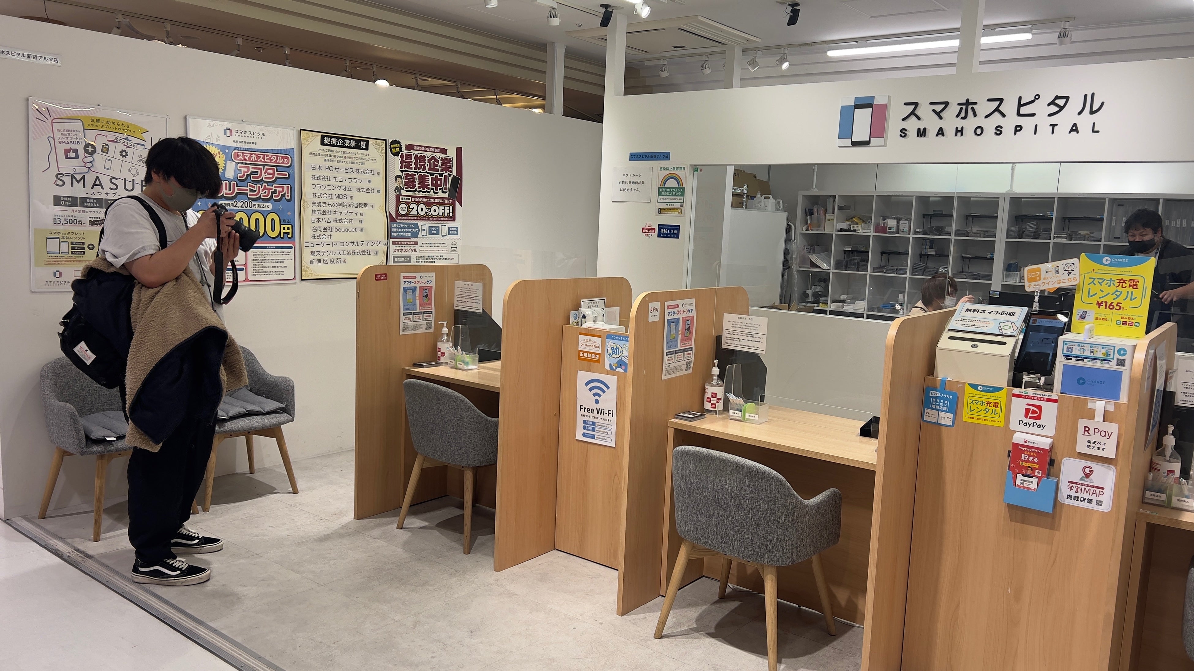 店舗での撮影の様子