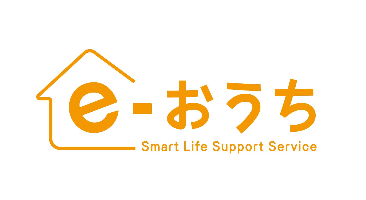 e-おうちロゴ