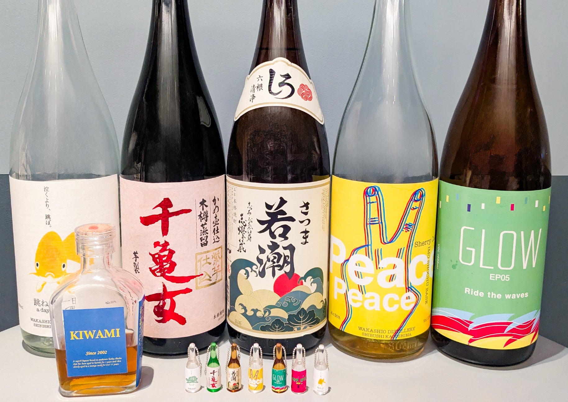 鹿児島・若潮酒造が東京駅に登場！Sho-chu andoで「若潮DAY」を12月6日(土)に開催！