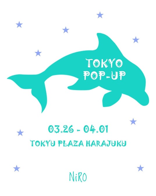 K-POPアーティストが着用する話題のアクセサリーブランド「NiRO SERENDiPiTY」、ハラカドにてTokyo POP-UP開催! K-POPアーティストが着用する話題のアクセサリーブランド「NiRO SERENDiPiTY」、ハラカドにてTokyo POP-UP開催!